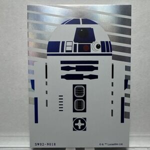 2023 Card.fun Star Wars Global Art Series: Episode II #SW02-N018 R2-D2